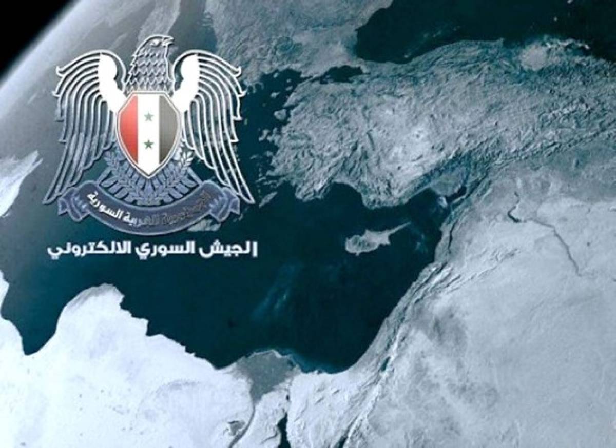 Armada Electrónica Siria realiza ataques web