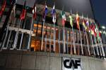 Adhesión al CAF: ¿Para qué otros proyectos hubieran servido los L 11,000 millones de membresía?