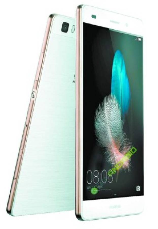 Novedades del Huawei P8