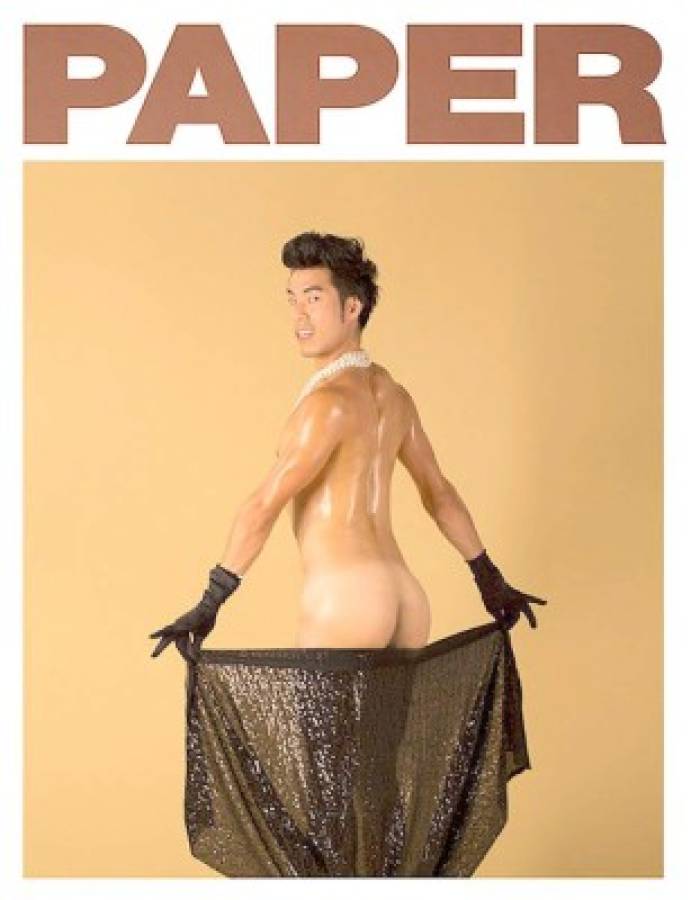 Hombres que han recreado la portada al desnudo de Kim Kardashian