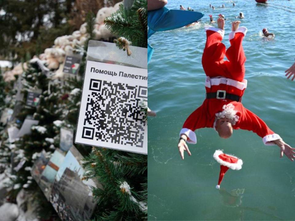 Desde inusuales maneras de celebrar la Navidad, hasta nuevas opciones de compartir en la festividad, estas son las imágenes más locas captadas en el mundo en Navidad 2023.