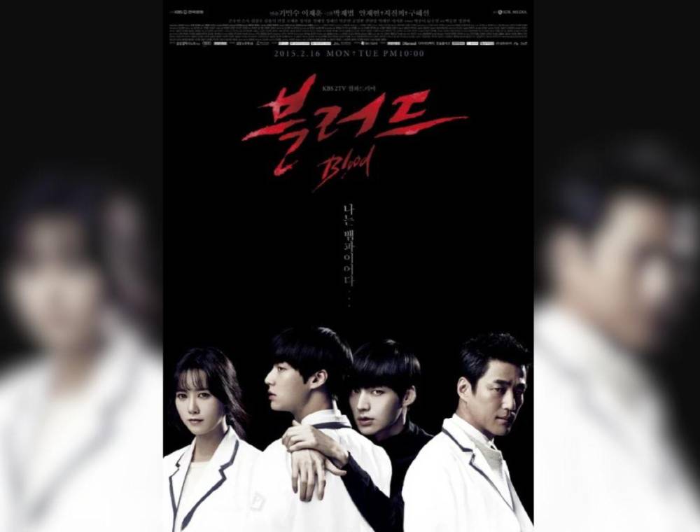 Series coreanas en Netflix: historias de terror que dan más miedo que El  Conjuro, Entretenimiento Cine y Series