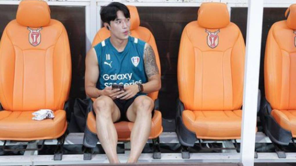Así es Jeong Seung-won, considerado el jugador más guapo de Corea del Sur