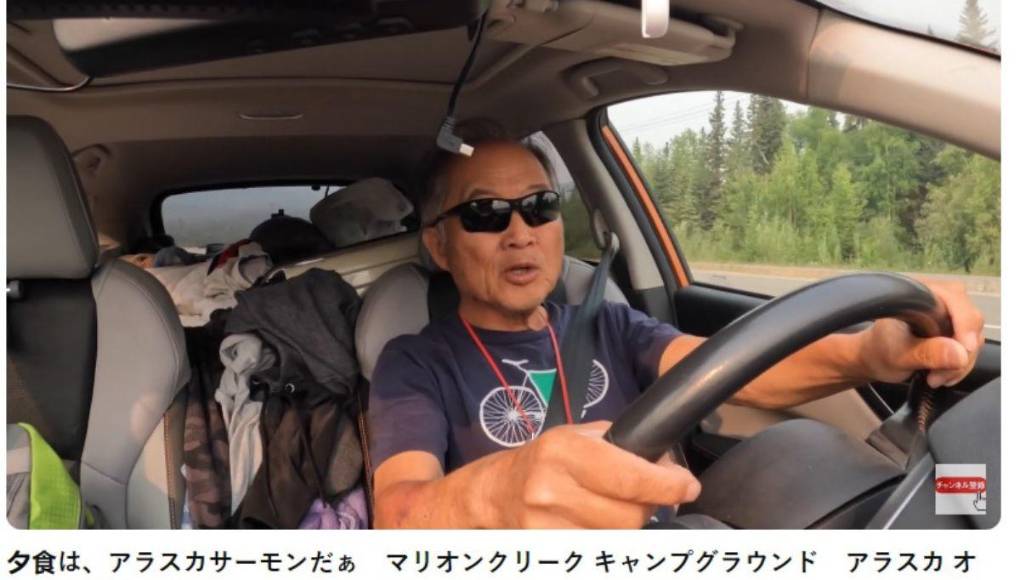 ¡De tal palo a tal astilla! Papá de Shin Fujiyama también es youtuber