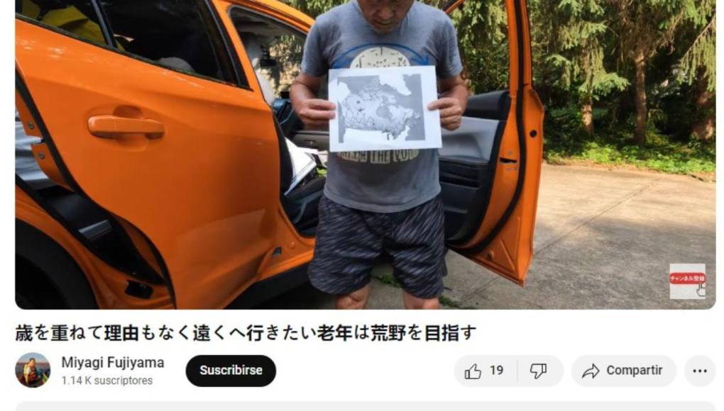 ¡De tal palo a tal astilla! Papá de Shin Fujiyama también es youtuber