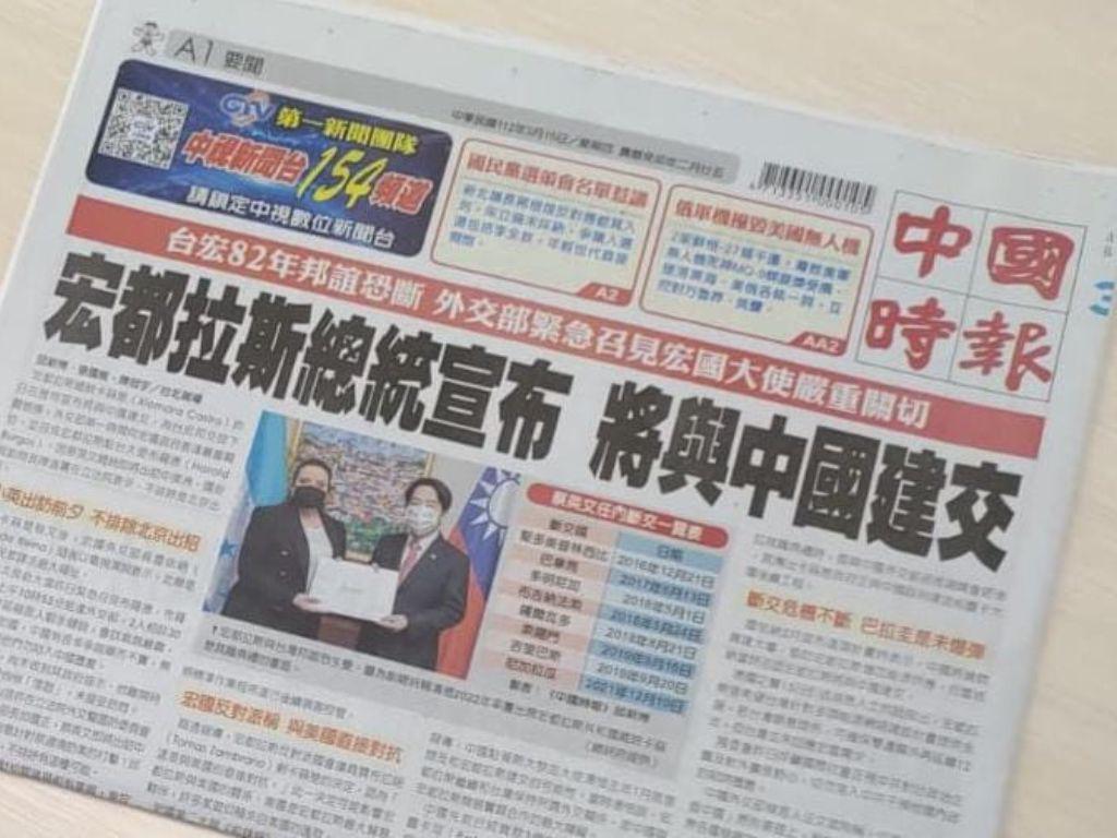 Así informa Taipéi sobre tambaleo de las relaciones entre Honduras-Taiwán