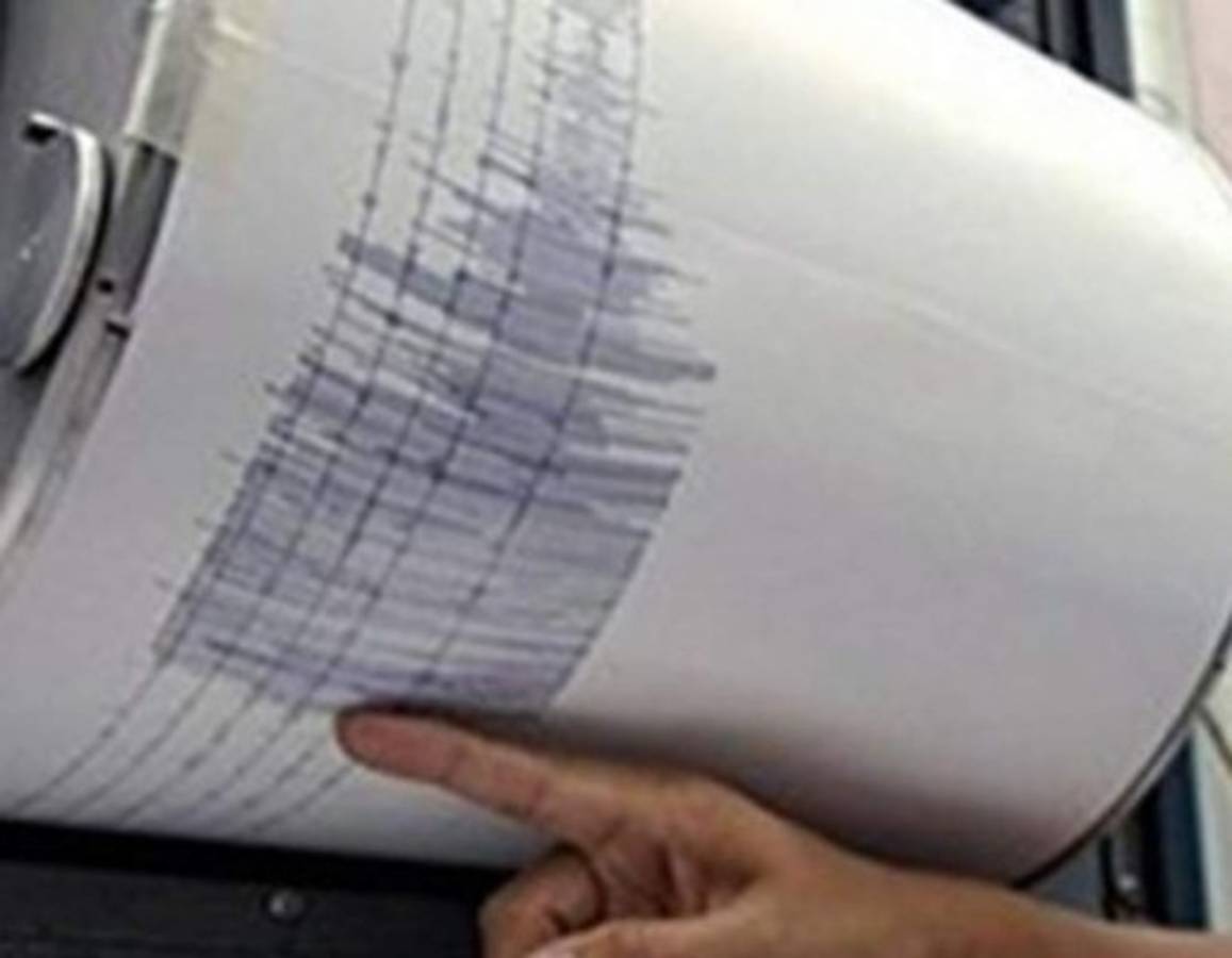 Sismo de 5.3 grados en el Pacífico de Nicaragua