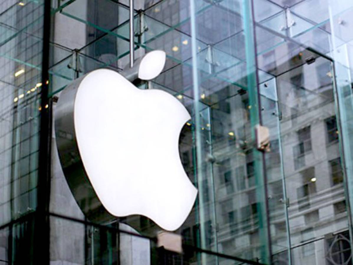 The Wall Street Journal: Apple prepara nueva versión del iPhone