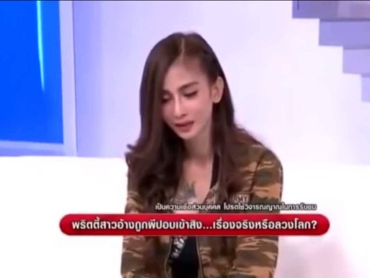 VIDEO: Modelo es supuestamente poseída en programa en vivo