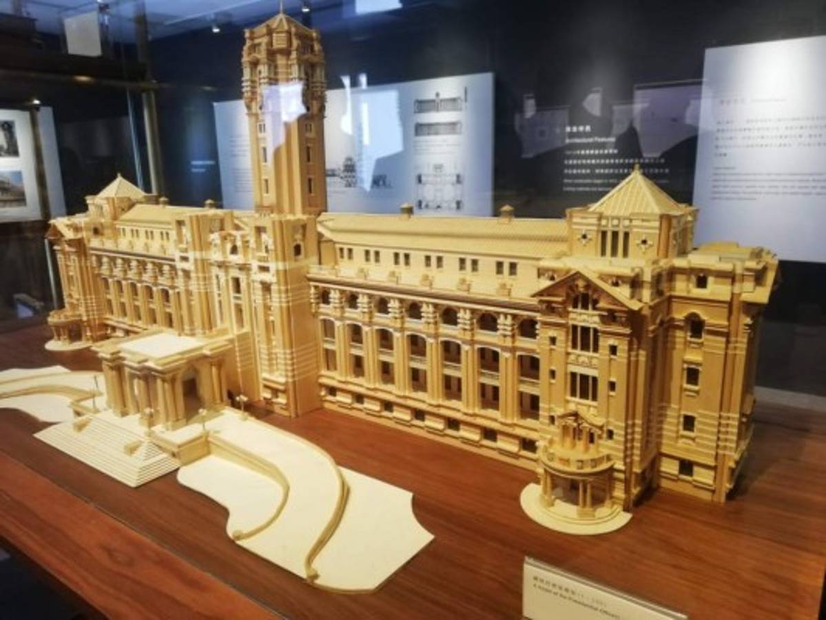 El diseño final del edificio fue completado por el arquitecto Matsunosuke Moriyama.