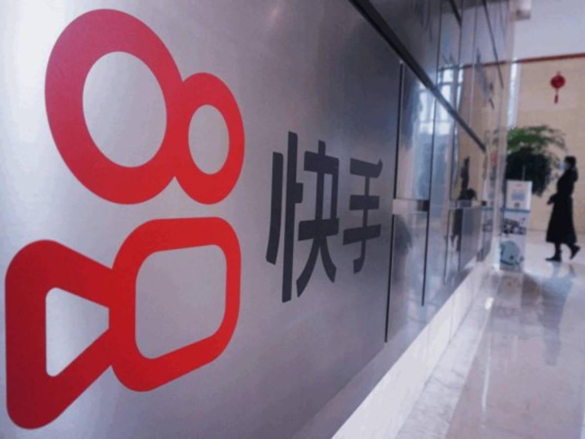 Kuaishou, el rival chino de TikTok, se dispara en su entrada en bolsa de Hong Kong