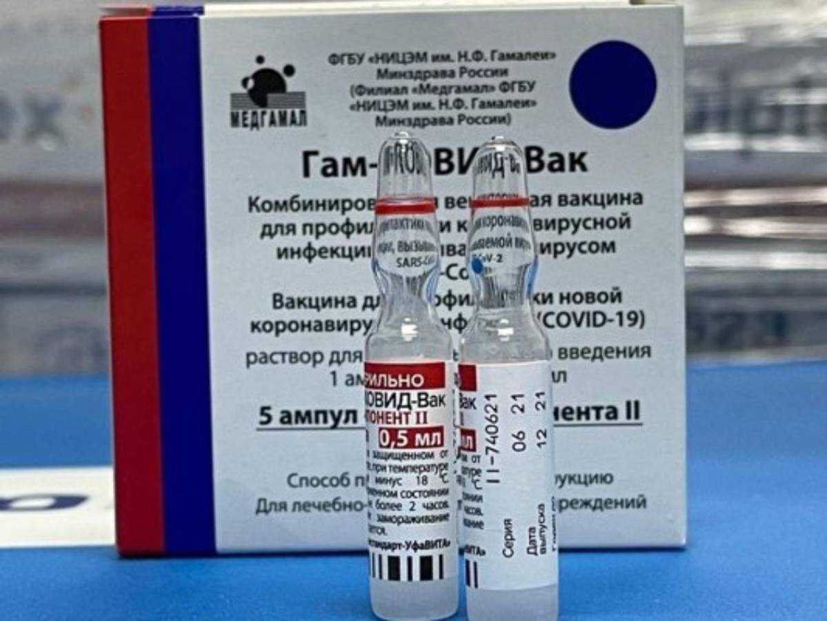 Segundo lote de 20,000 dosis de Sputnik V llegará este domingo a Honduras