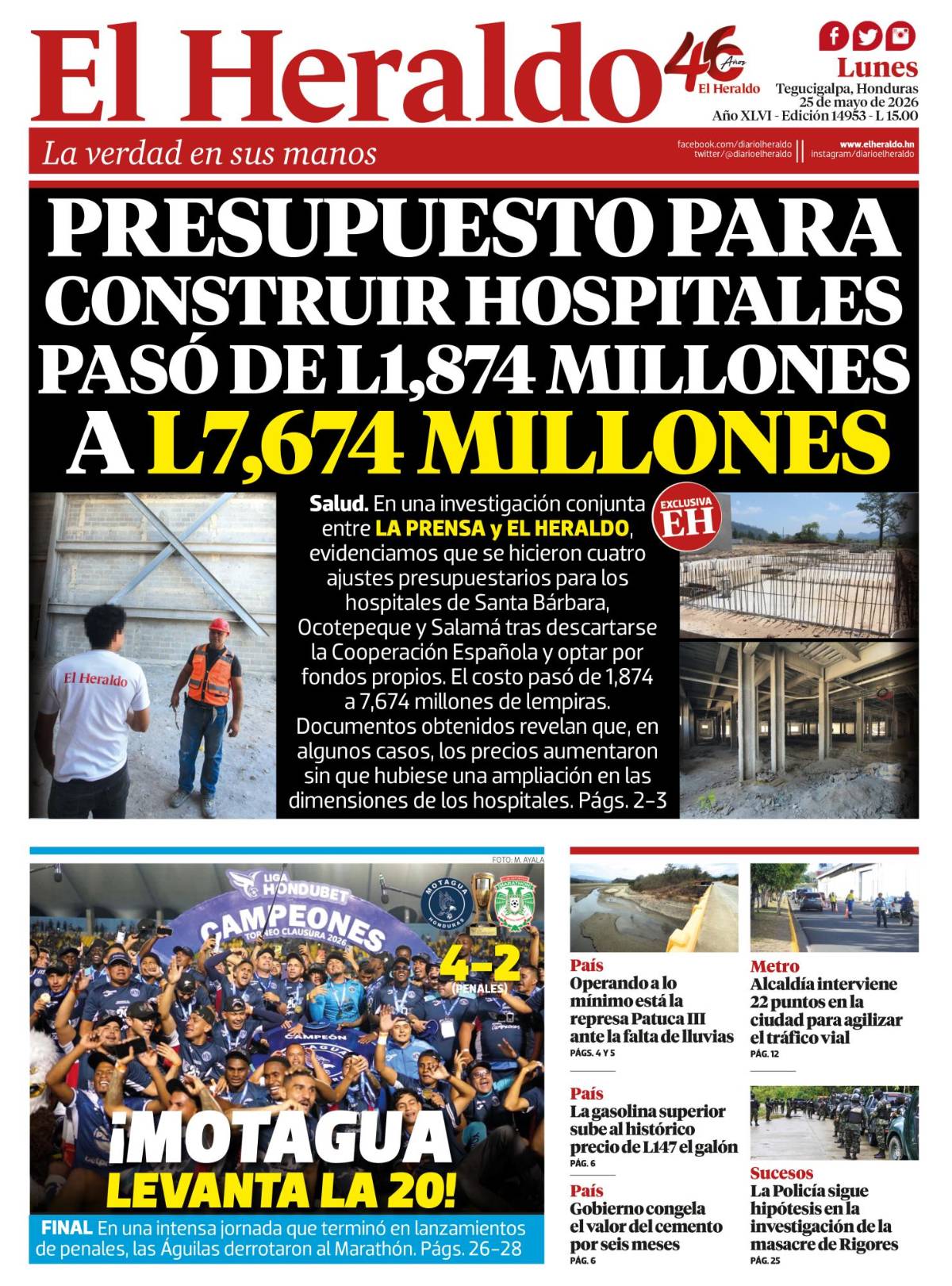 Presupuesto para construcción de hospitales pasó de L1,874 millones a L7,674 millones