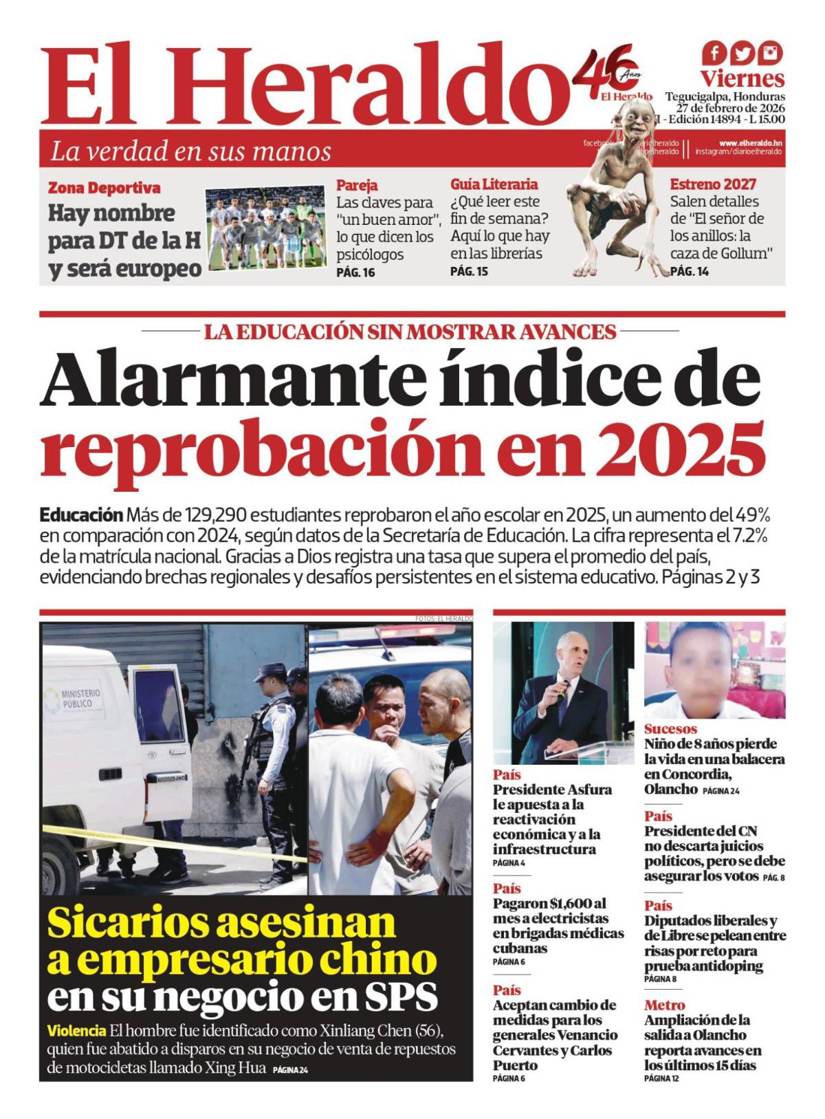 Alarmante índice de reprobación en 2025