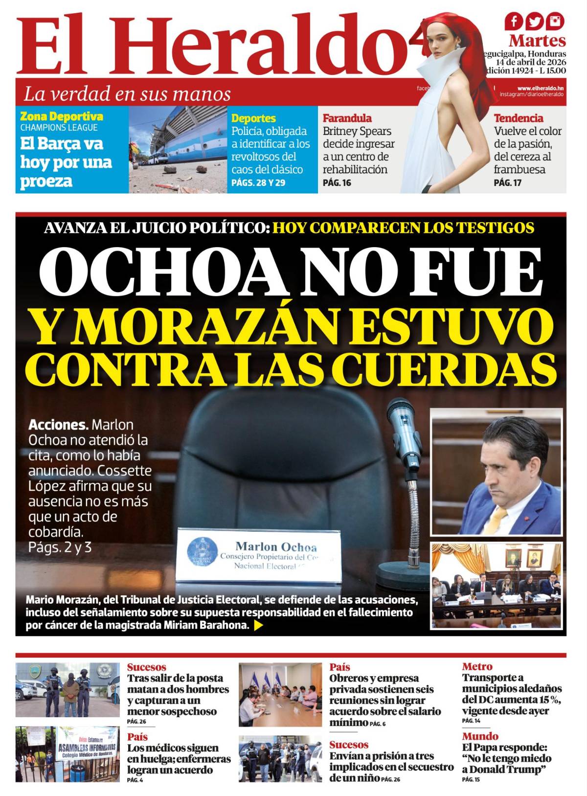 Ochoa no fue y Morazán estuvo contra las cuerdas