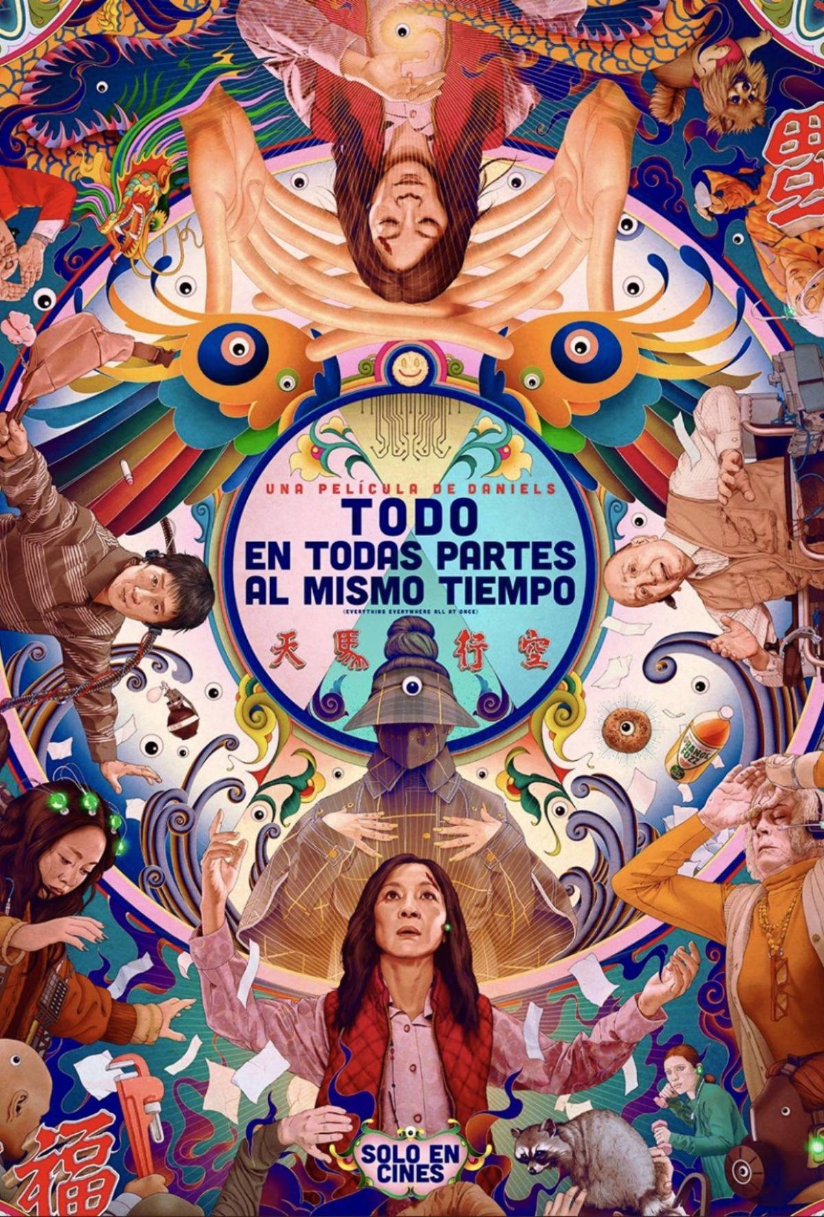 Cine de culto: películas de ciencia ficción que todo cinéfilo debería ver