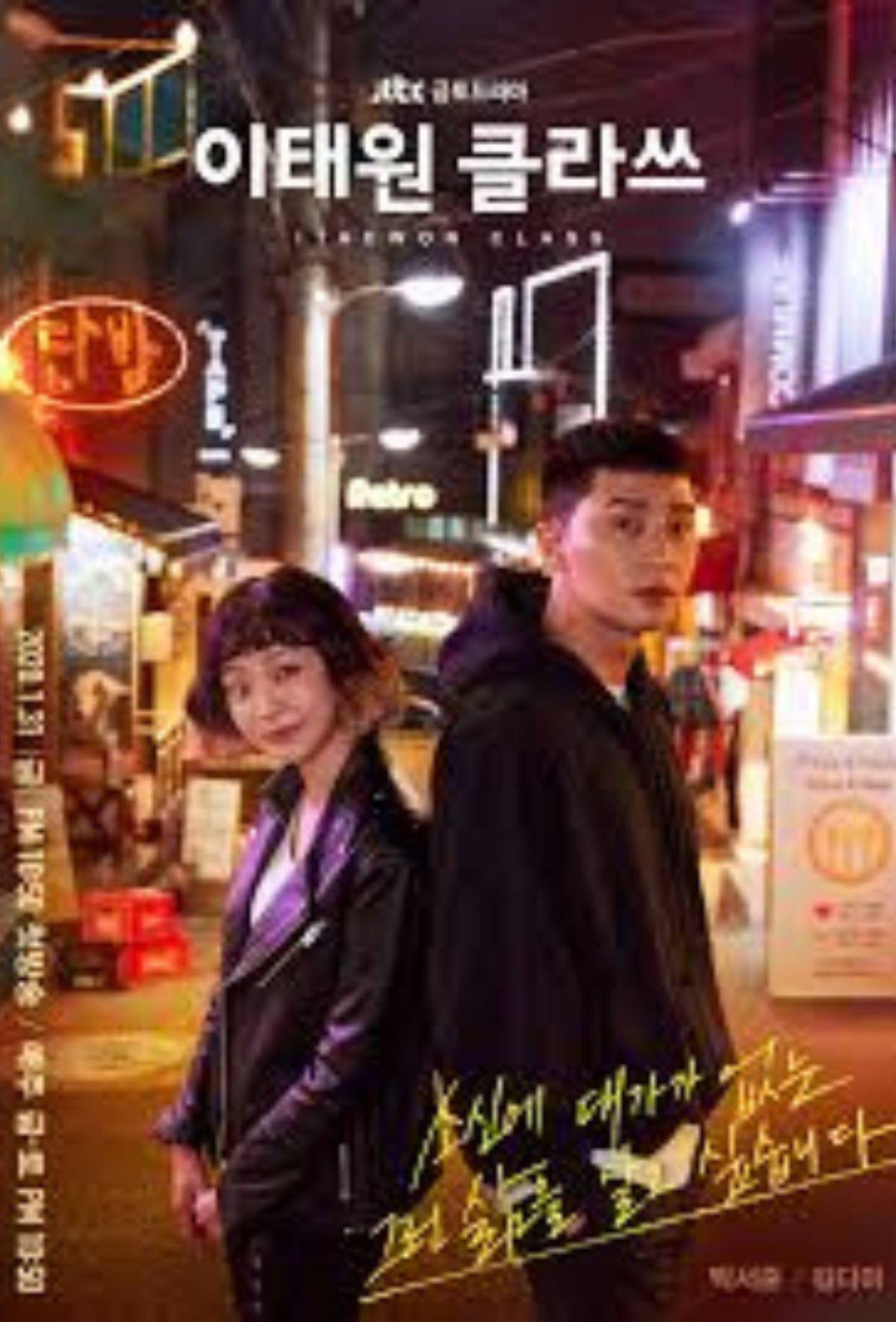10 k-dramas para empezar en el mundo de las series coreanas (y un bonus imperdible)