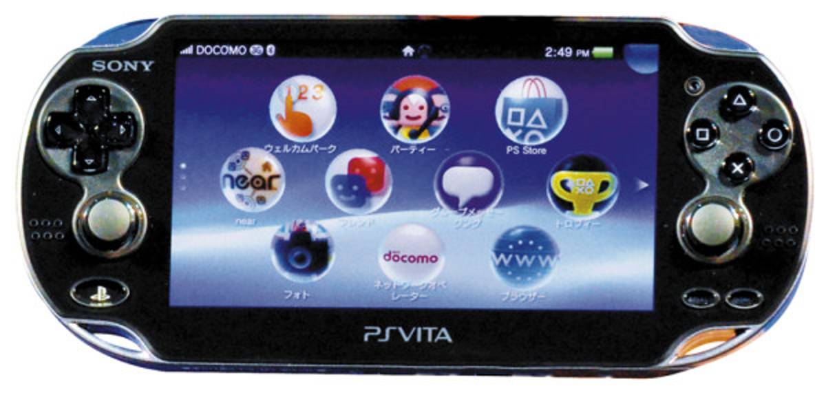 Lo mejor de PlayStation 4