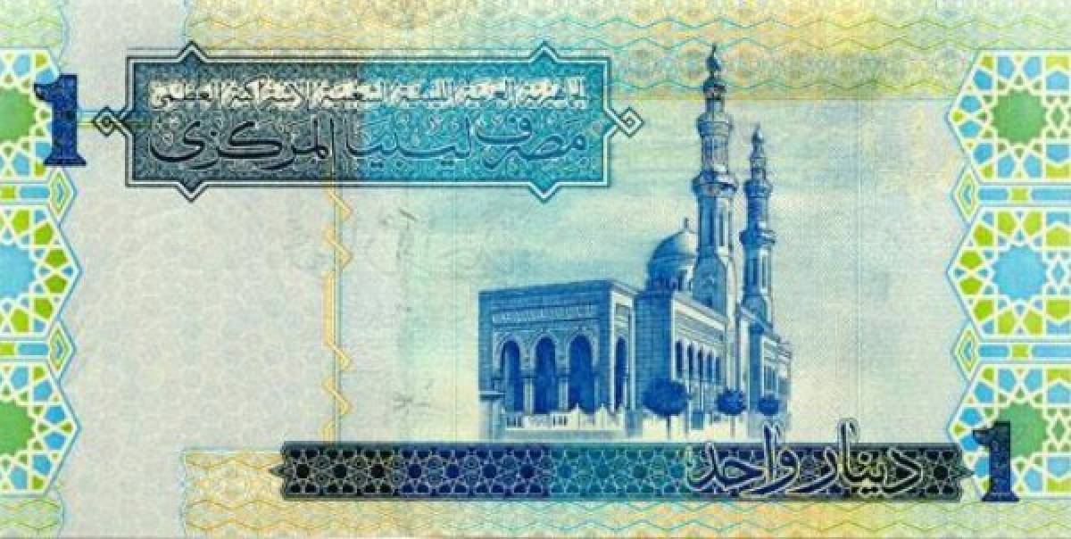 El lempira, uno de los billetes más bellos del mundo, según The Telegraph