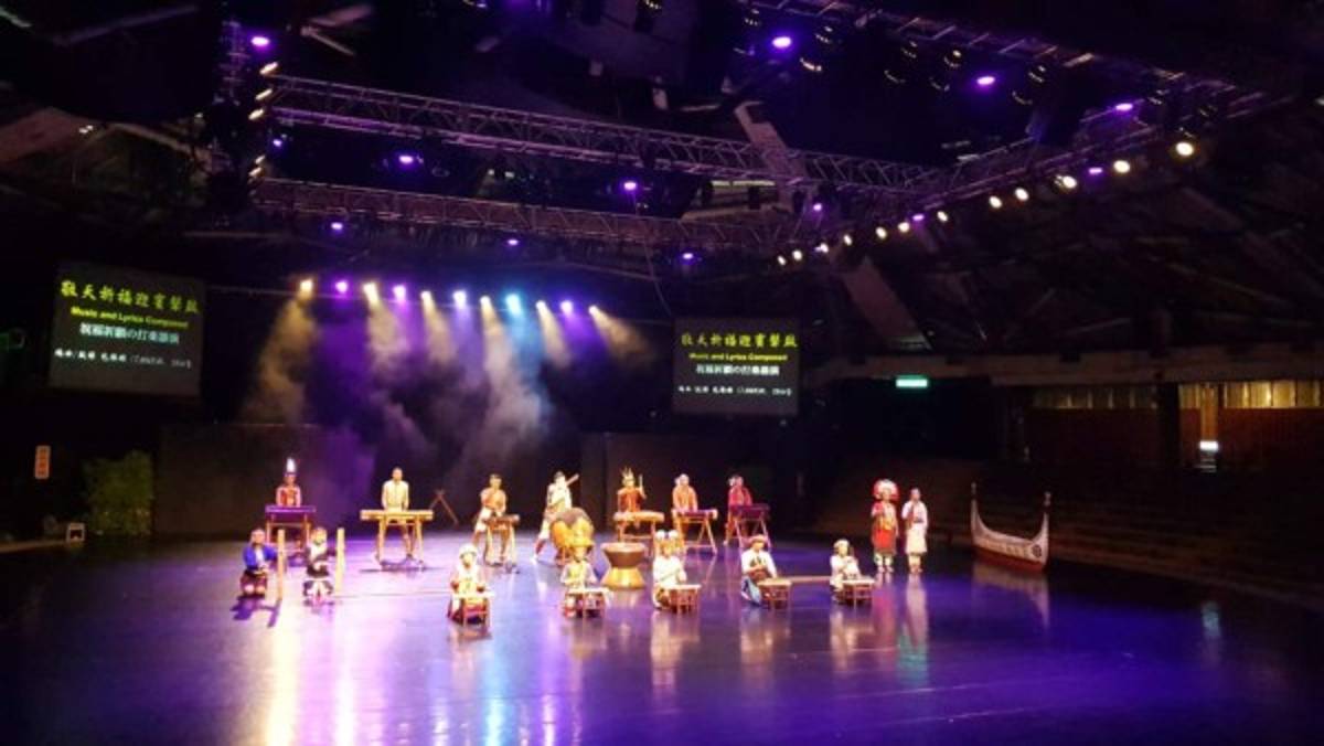 Pueblos indígenas de Taiwán se mantienen informados en sus lenguas maternas