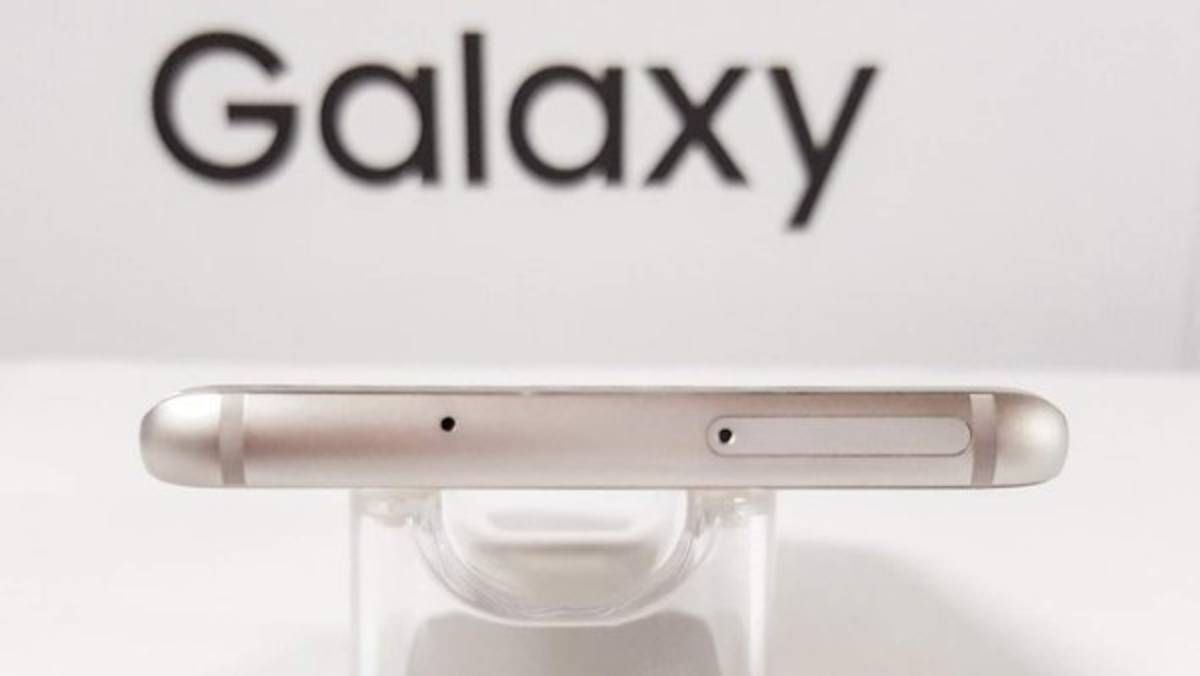 Samsung lanza al mercado el nuevo Galaxy S7