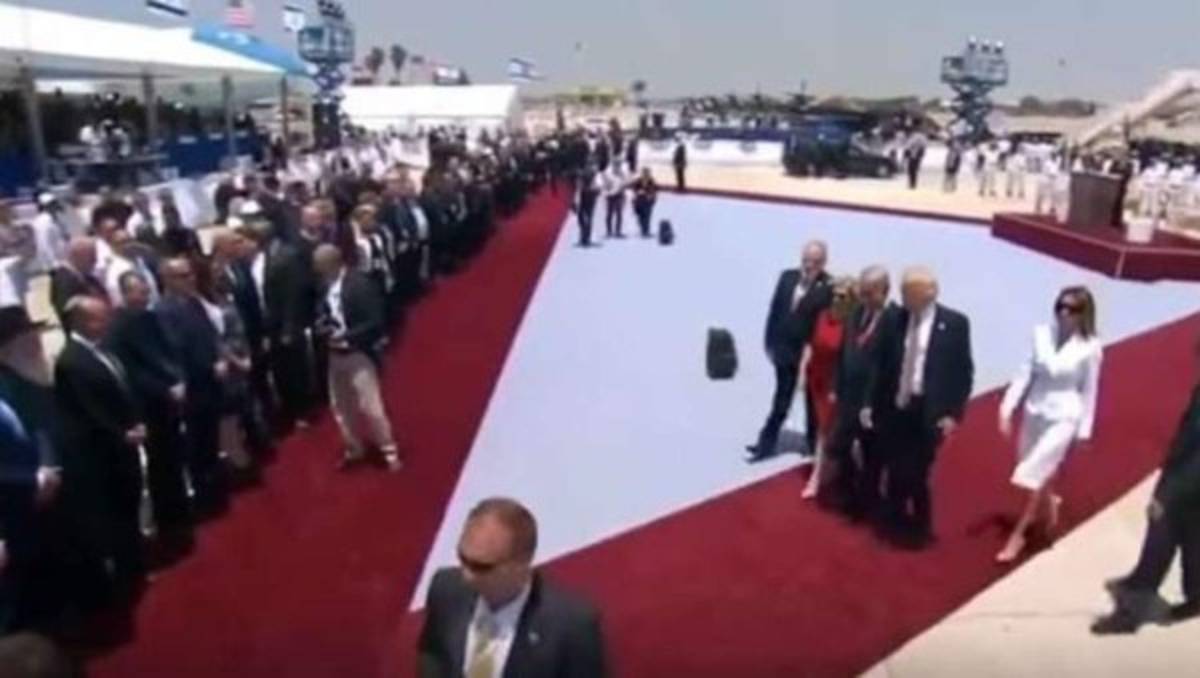 La pareja presidencial estadounidense vivió un incómodo momento.