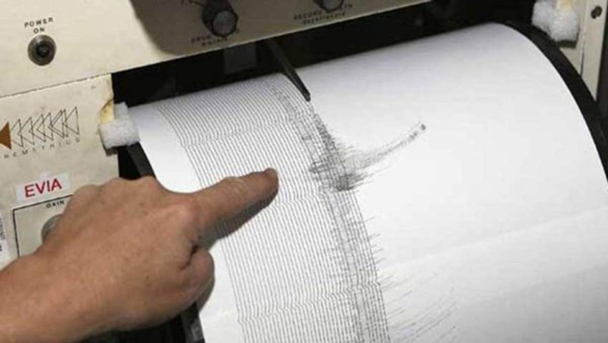 Al menos cuatro muertos y 40 heridos tras sismo en sur de Perú