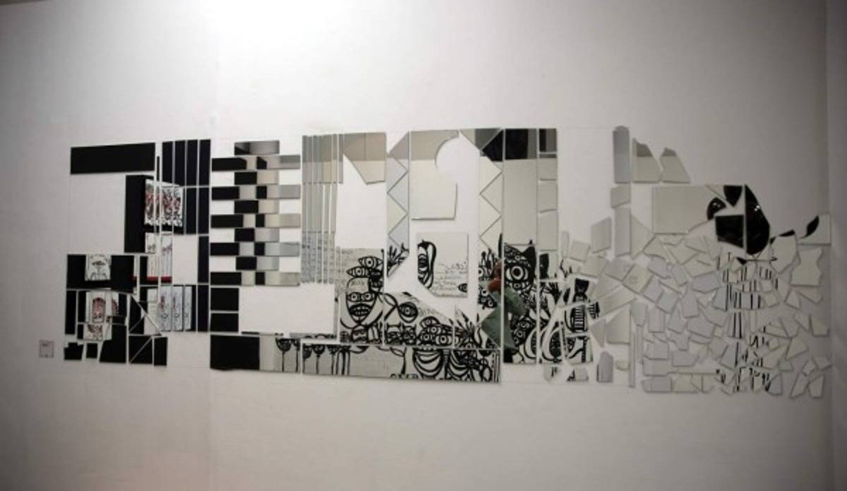 La exploración del ser en la obra de Ana Granera