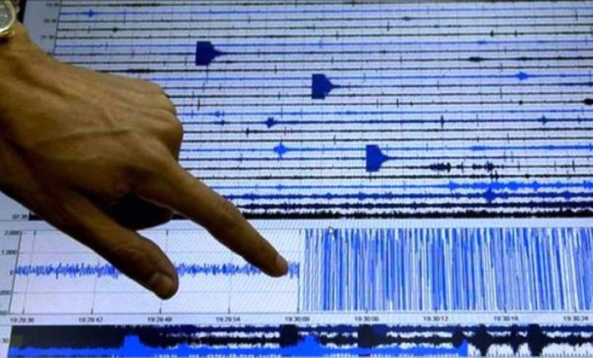 Sismo de 7.5 grados sacude centro sur de Perú, sin reportes de víctimas