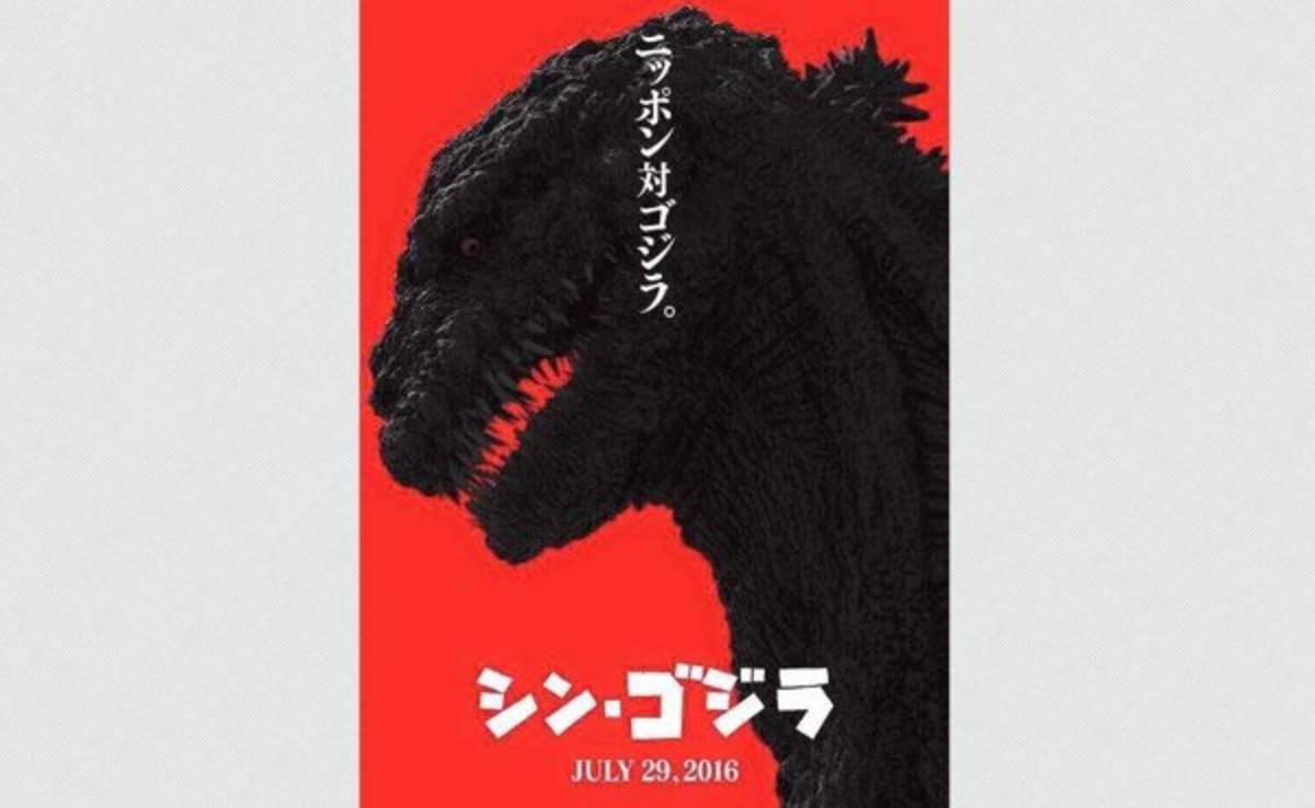 Cien años del nacimiento de Frank Sinatra