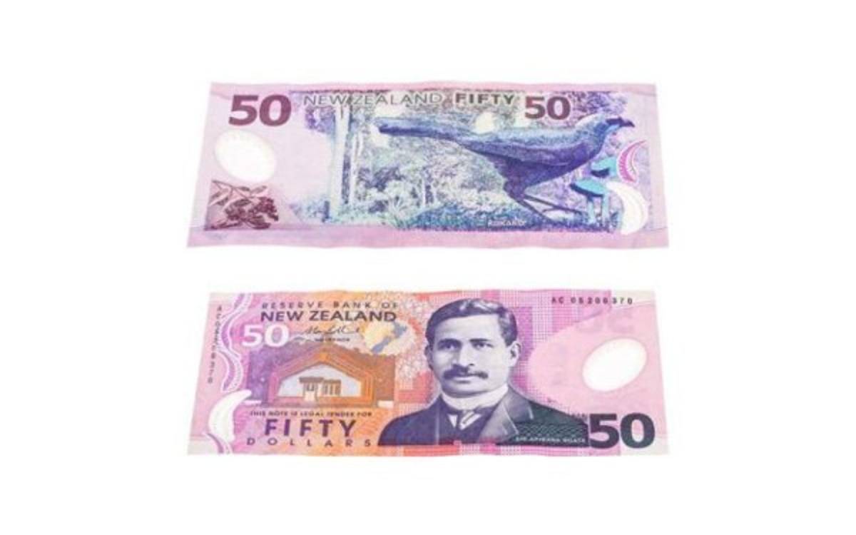 Billete hondureño, entre los más bellos del mundo