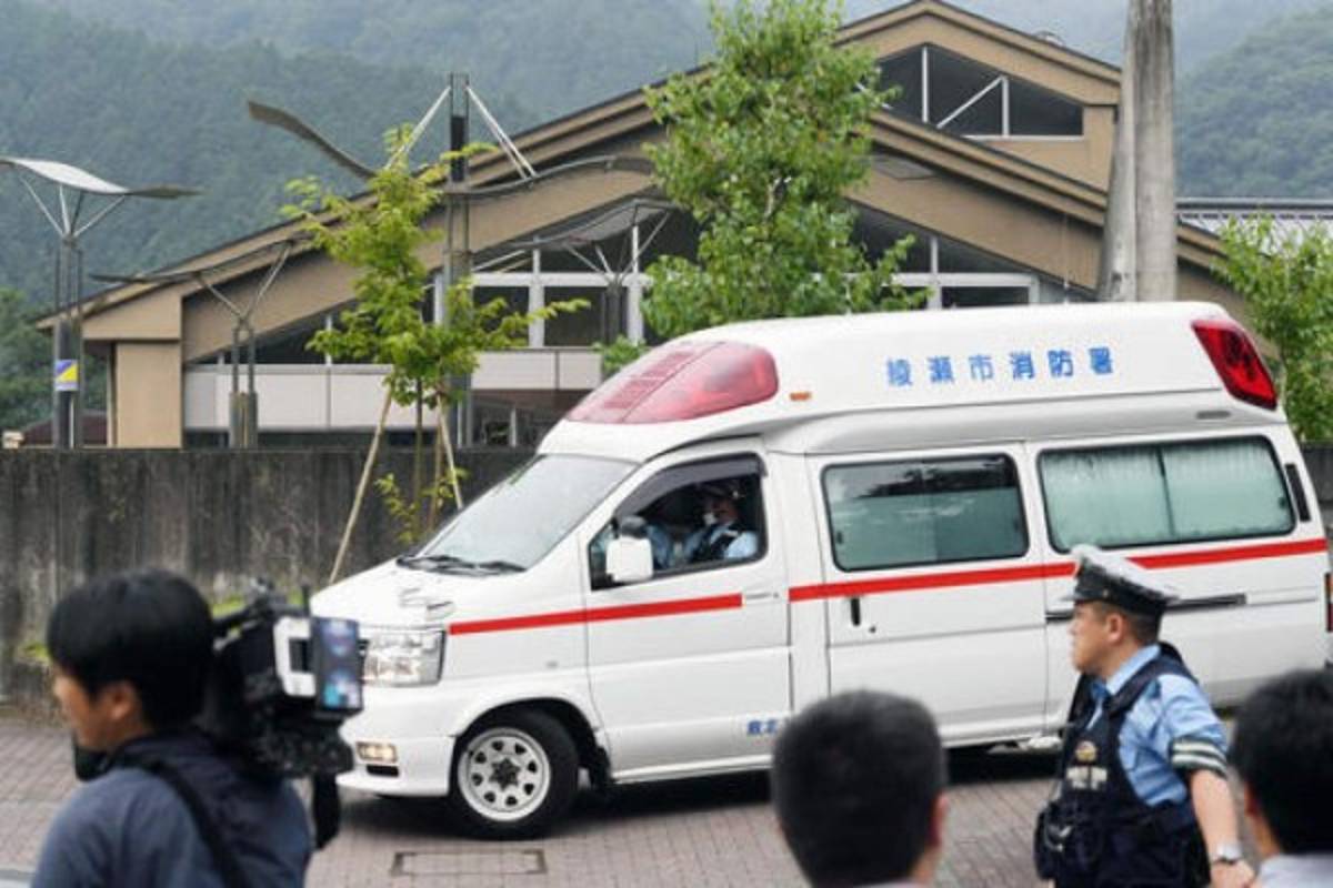 Al menos 15 muertos en ataque en centro de discapacitados mentales en Japón