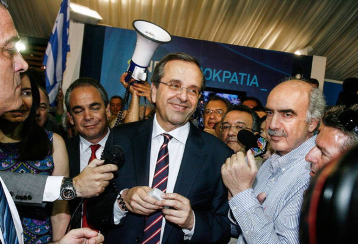 Derecha gana y pide alianza con socialistas para que Grecia siga en Eurozona