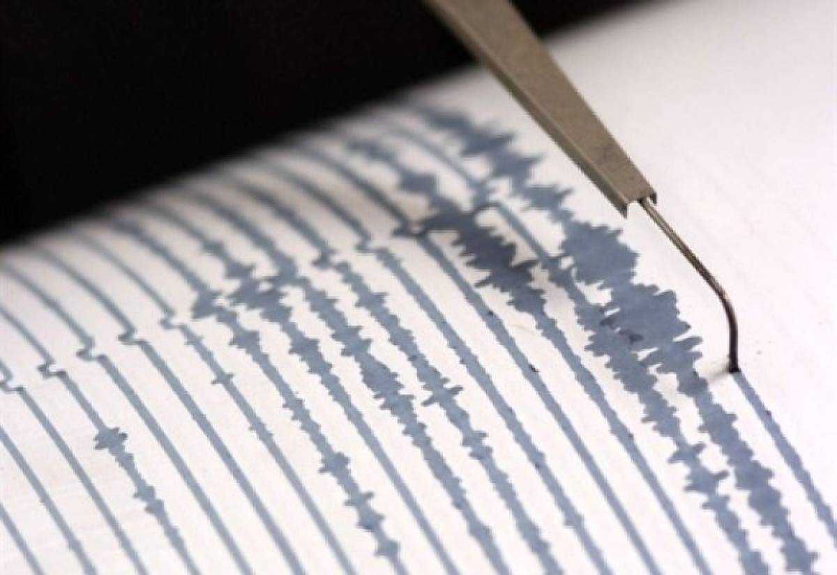 Un segundo sismo azotó el pacífico de Costa Rica