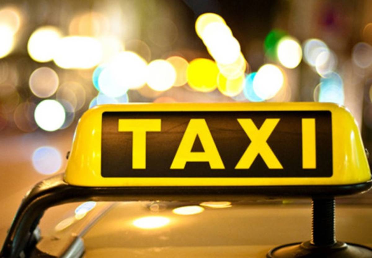 Premio a la honradez