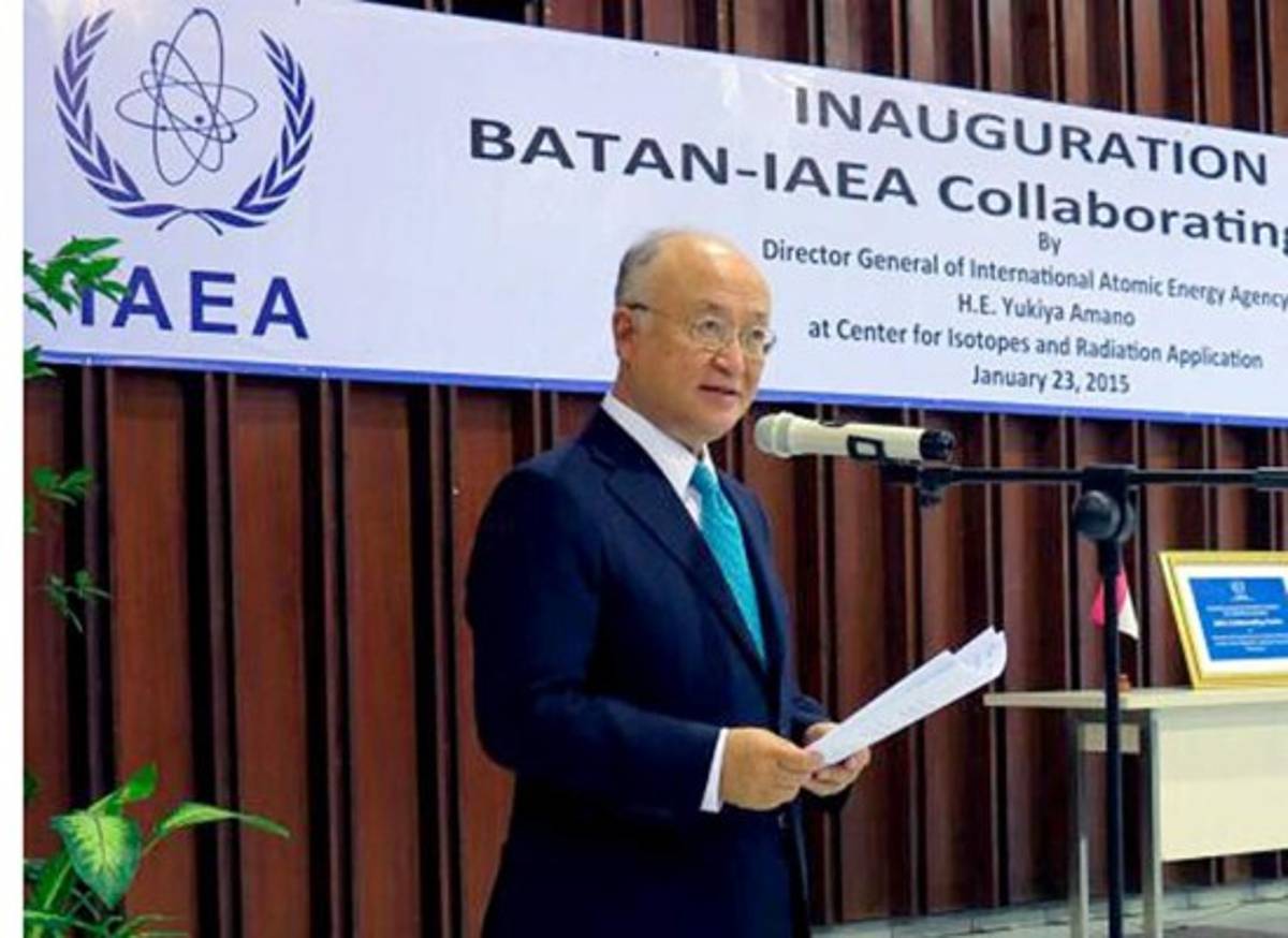 Evaluarán seguridad radiológica en Honduras