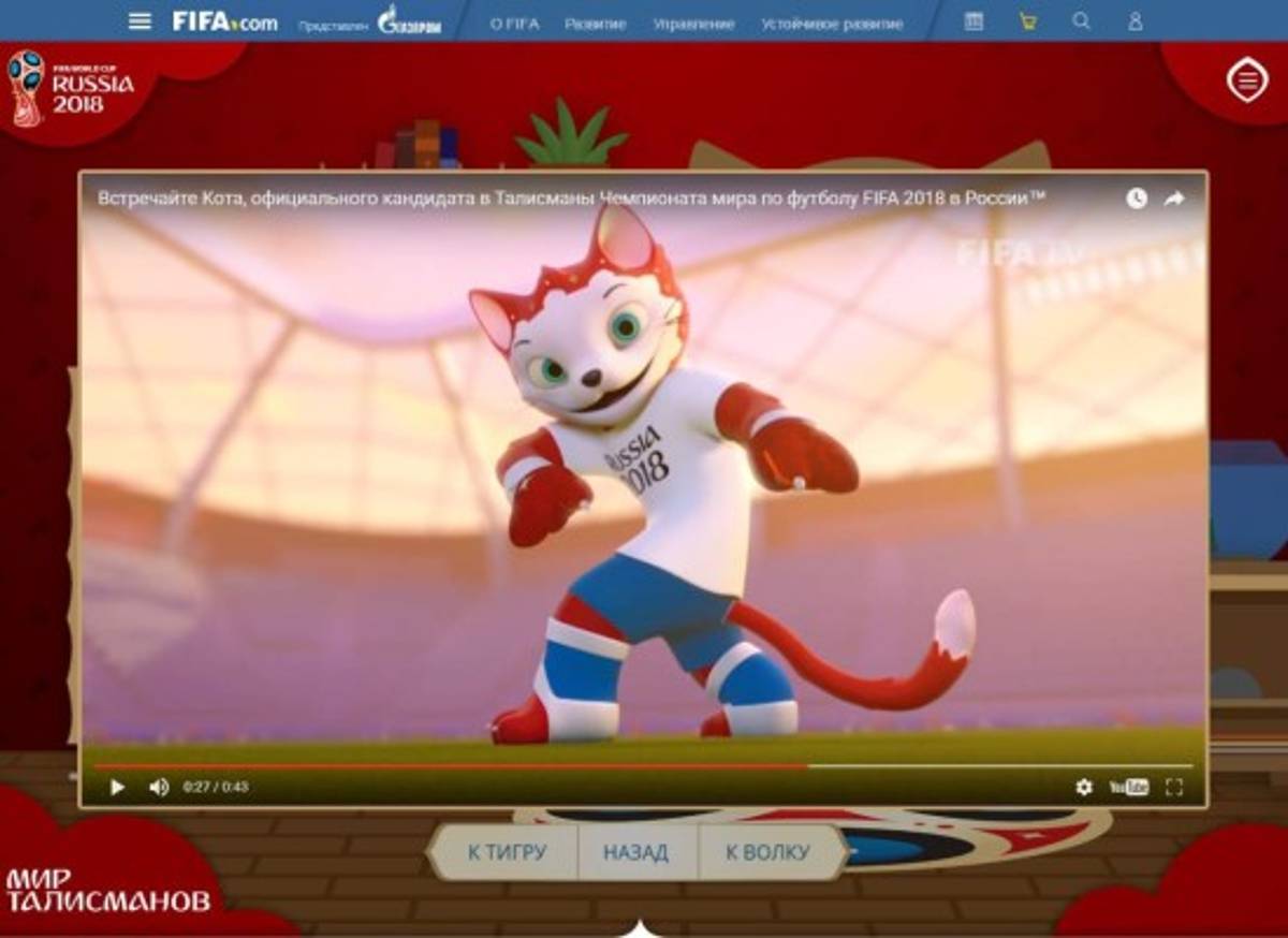 FIFA presenta tres candidatos para votar y elegir la mascota del Mundial de Rusia 2016