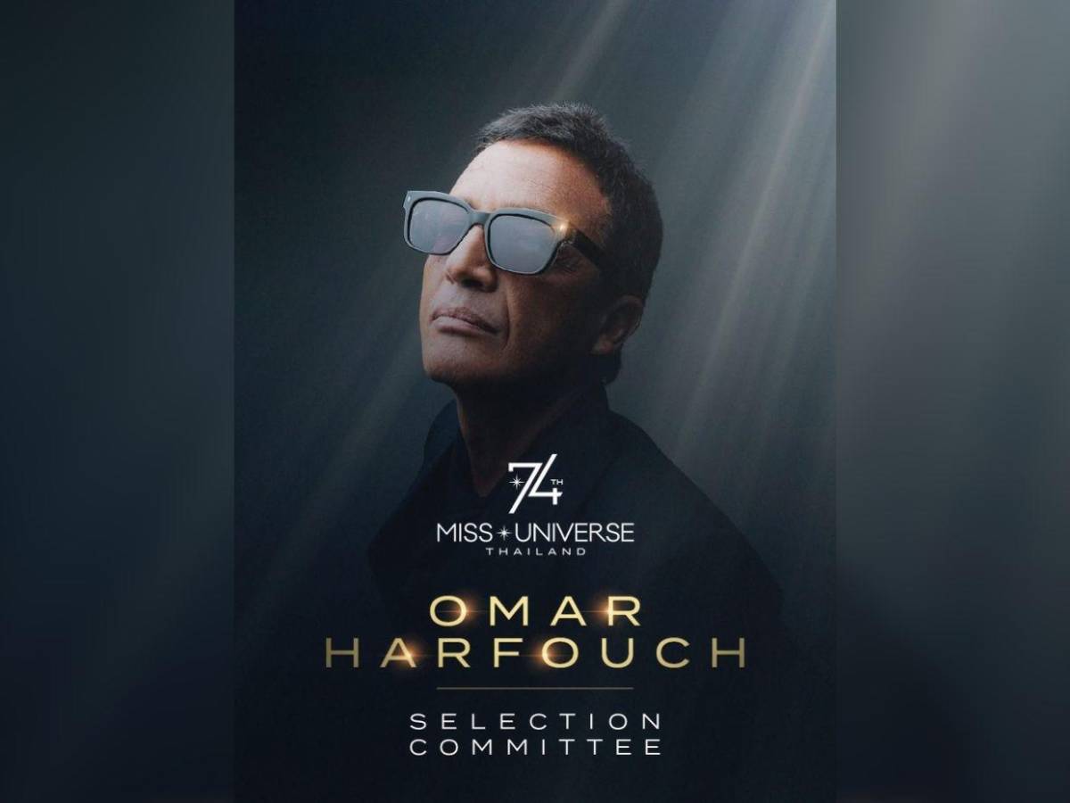 ¿Quiénes integran el comité de selección de Miss Universo 2025?