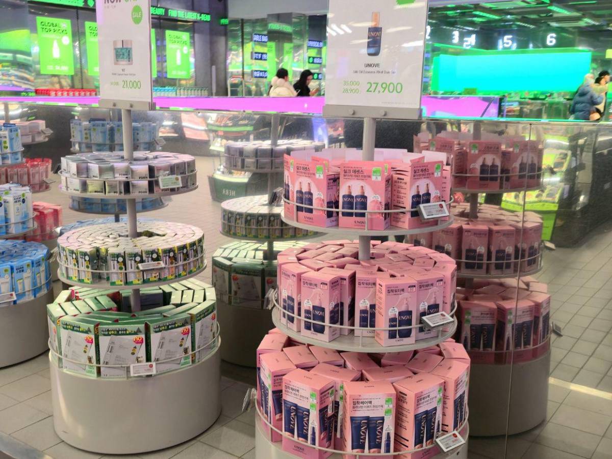 Tendencias: El K-Beauty 2026 y sus claves