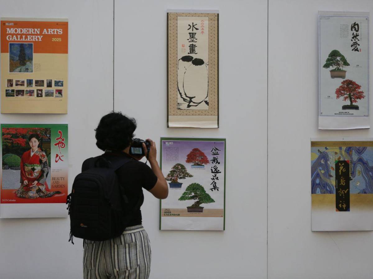 “Calendarios japoneses 2025”: Arte nipón en el MIN