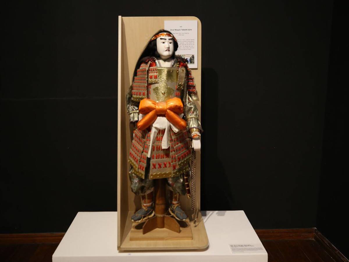 Exposición de muñecas  japonesas en Tegucigalpa