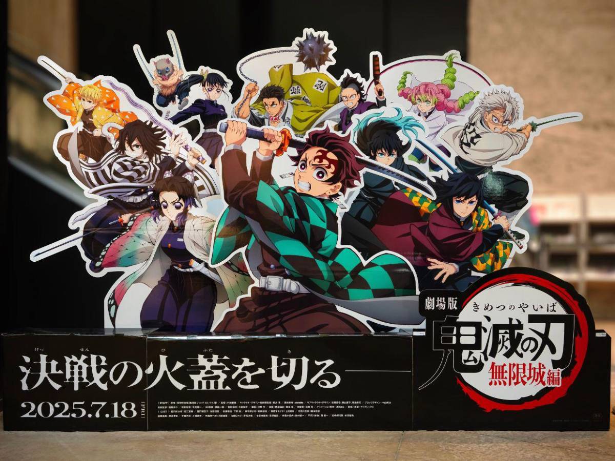 Los grandes ignorados de los Oscar 2026: ausencias que sorprendieron en las nominaciones
