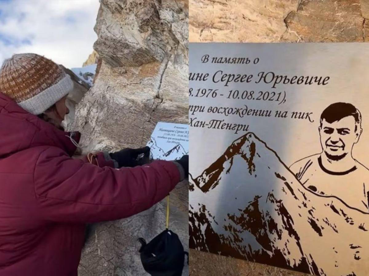 Natalia Nagovitsyna, atrapada en la cumbre del Pico Pobeda, ¿por qué no la rescatarán?