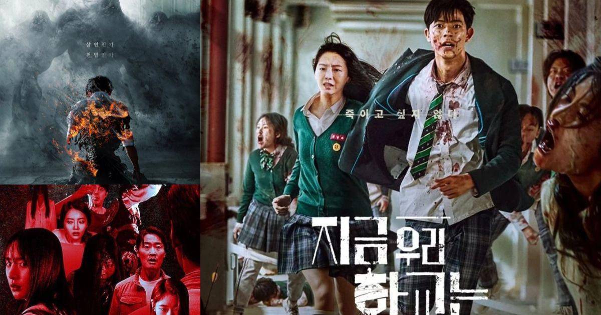 Cinco series de terror coreanas que puedes ver en Netflix – Metro World News