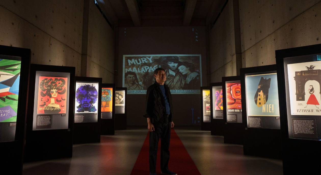 Surcoreano crea en Seúl un museo con 8 mil pósters polacos del siglo XX