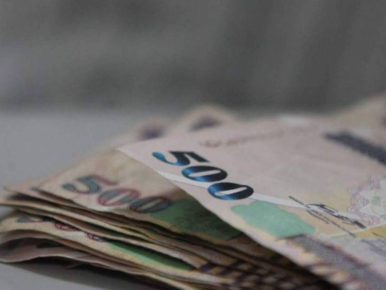 Siete instituciones erogaron casi toda asignación presupuestaria 2025