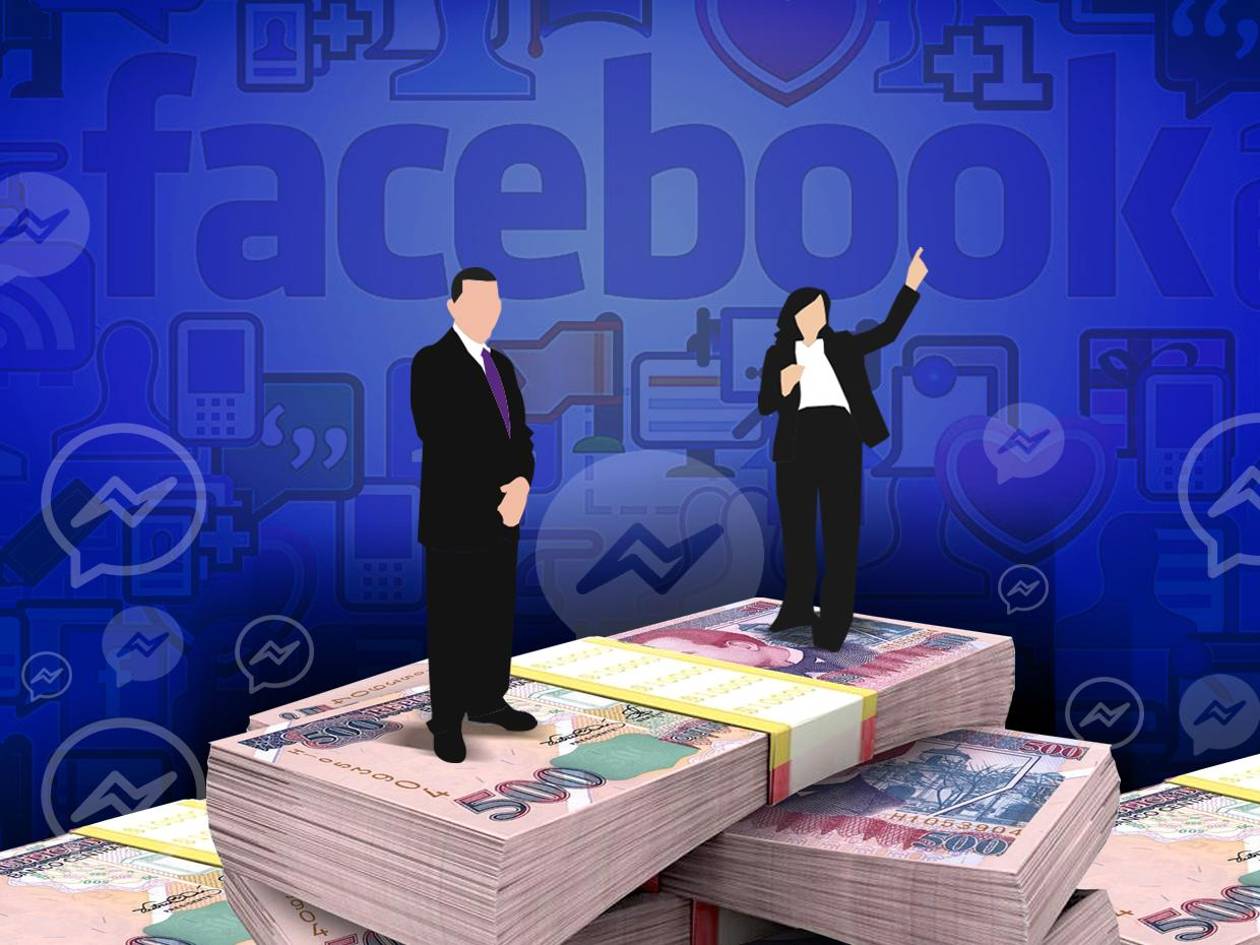 Políticos han gastado más de dos millones en publicidad en Facebook