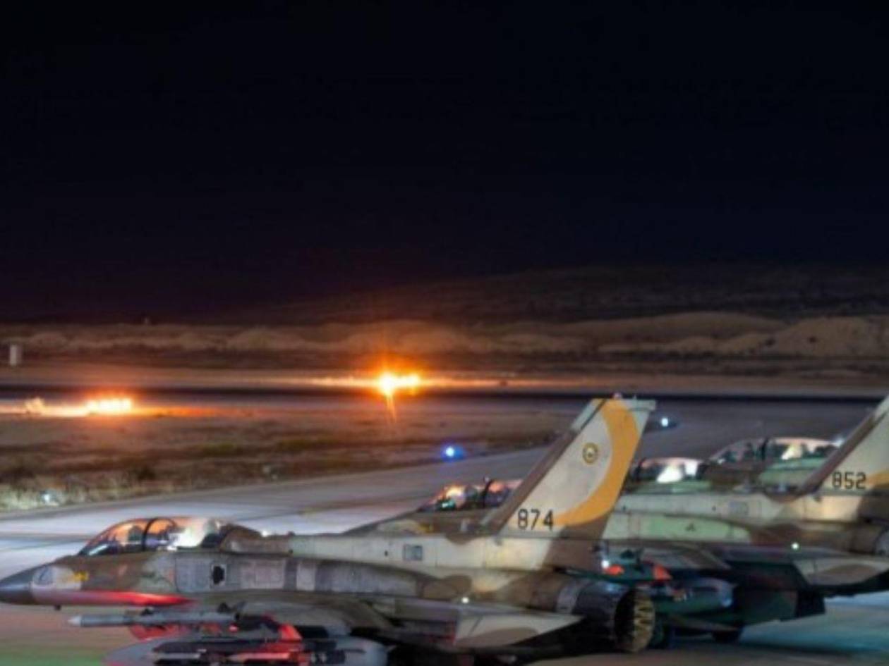 Israel ataca aeropuertos y aeronaves en varios puntos de Irán