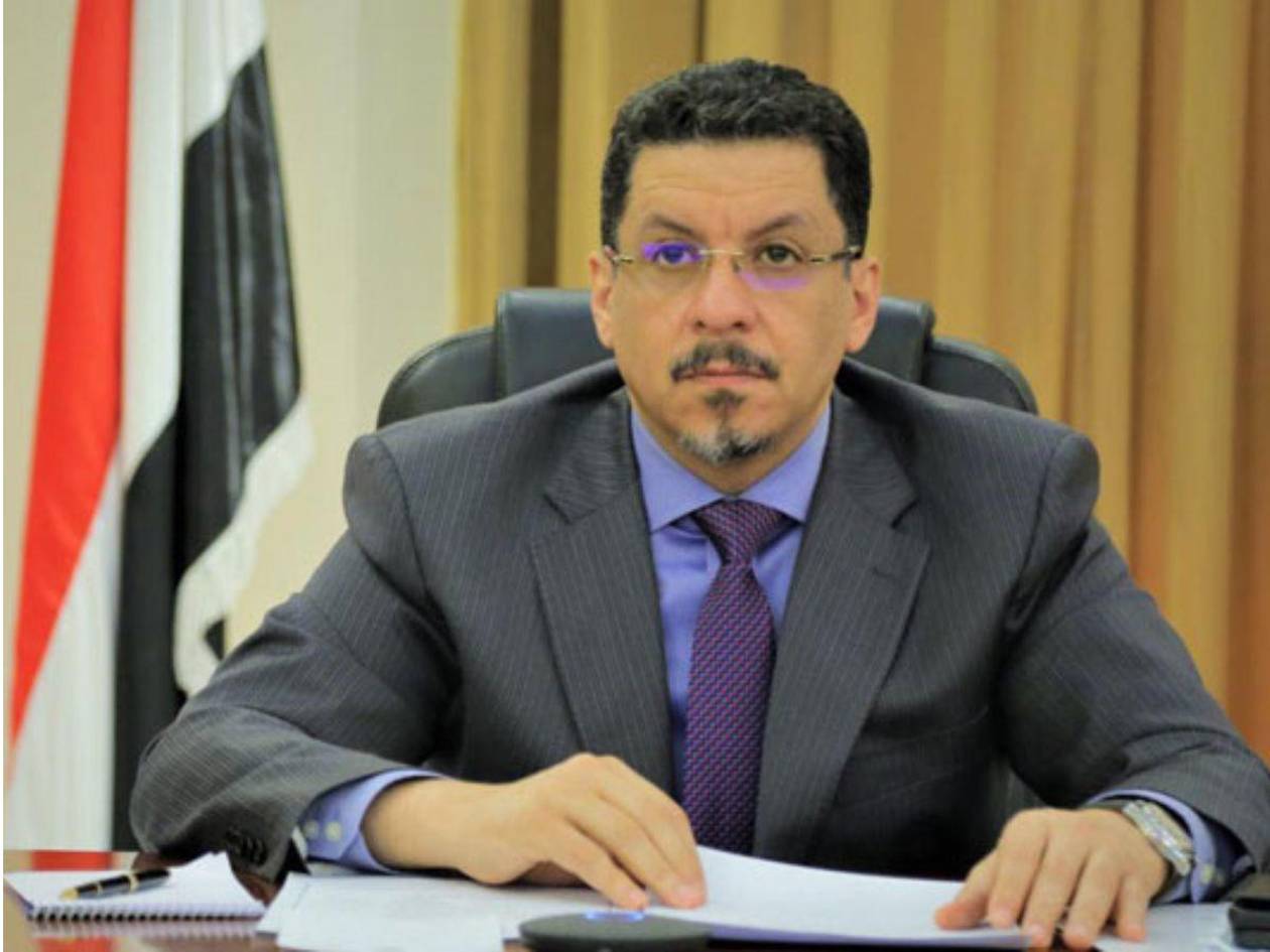 Primer ministro de Yemen renuncia tras denunciar obstáculos para ejercer funciones