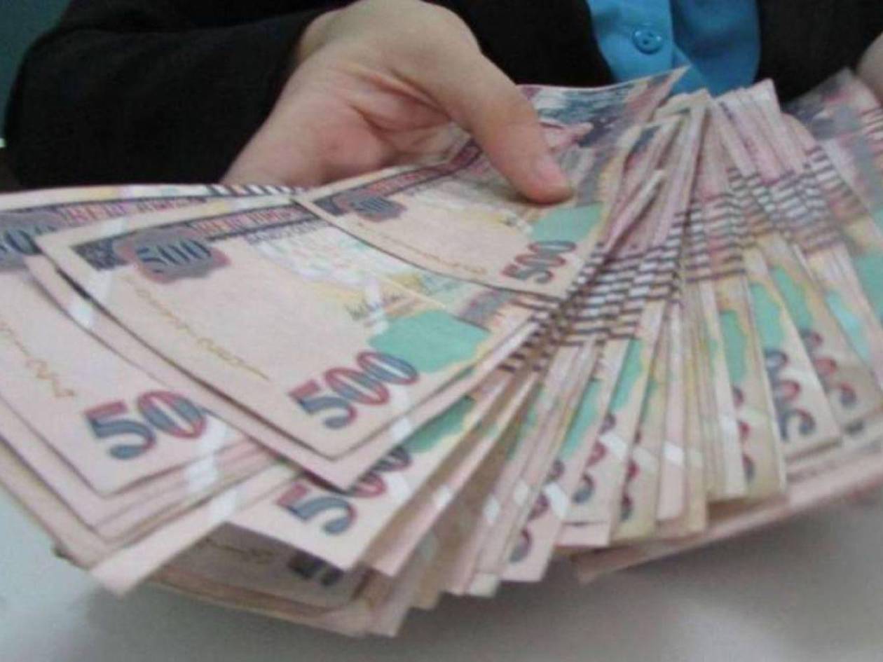 Secretaría de Finanzas pagará 4,150 millones de lempiras en catorceavos